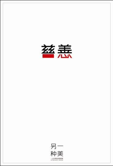 不动产缮证工作汇报材料
